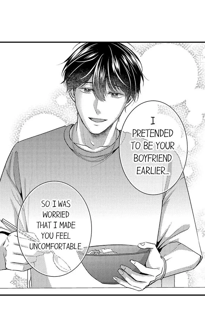 I Just Can't Quit My Ex Chapter 21 Page 2
