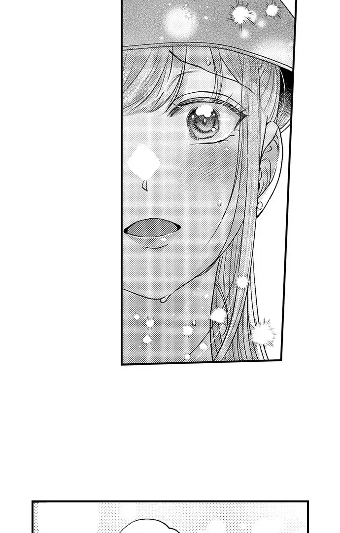 I Just Can't Quit My Ex Chapter 21 Page 25
