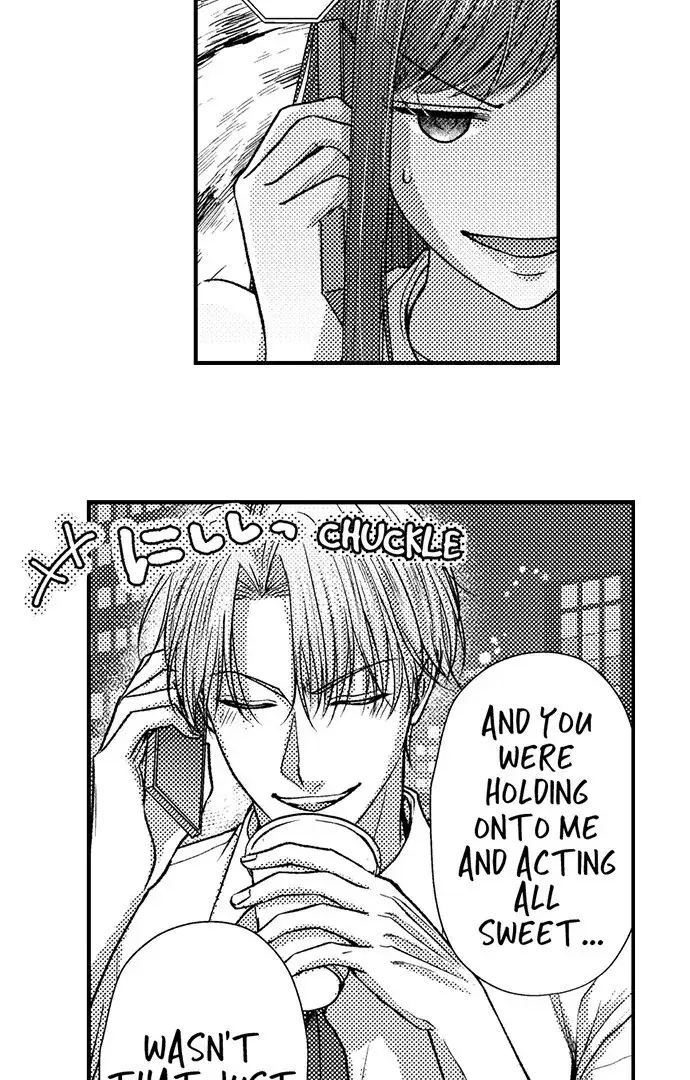 I Just Can't Quit My Ex Chapter 23 Page 21