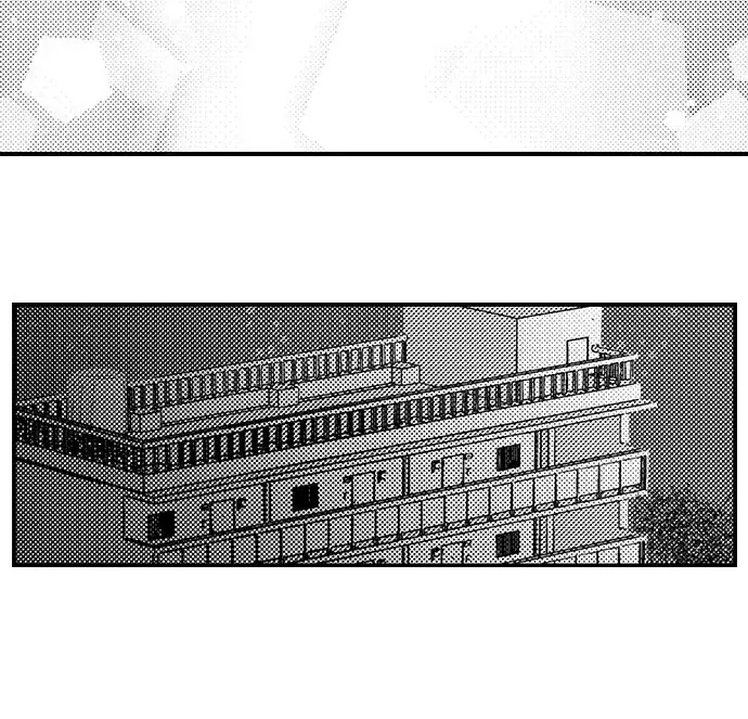 I Just Can't Quit My Ex Chapter 23 Page 33