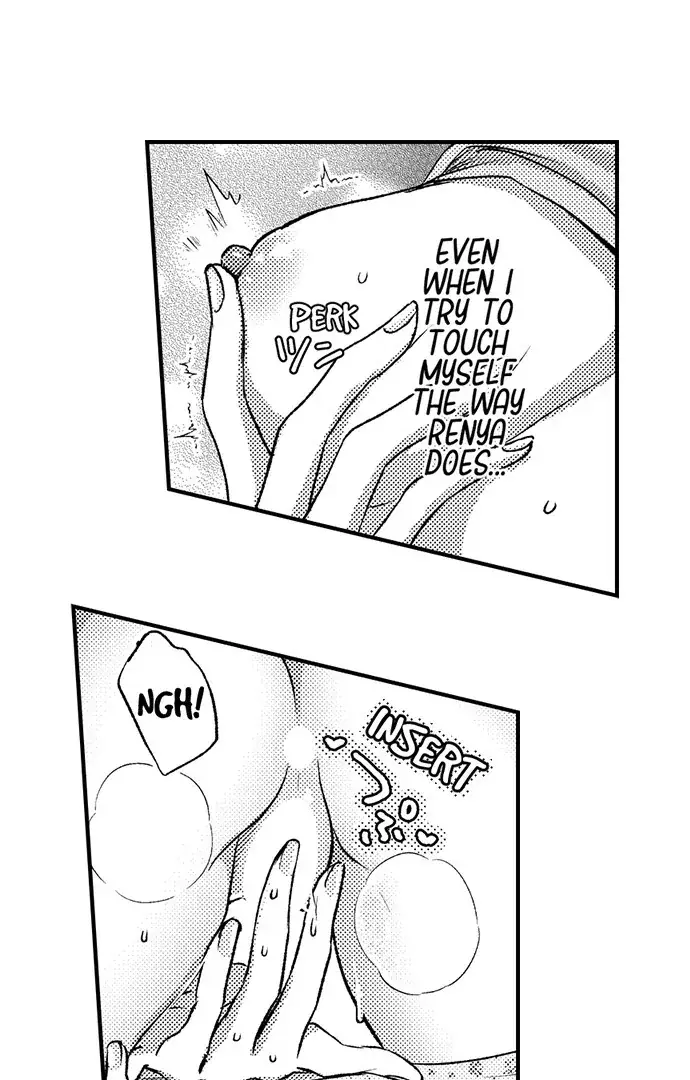 I Just Can't Quit My Ex Chapter 24 Page 16