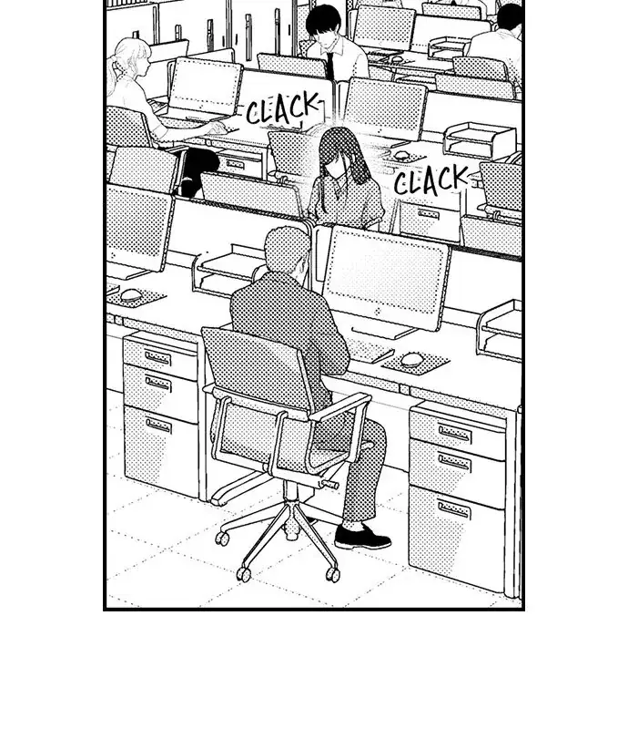 I Just Can't Quit My Ex Chapter 25 Page 7