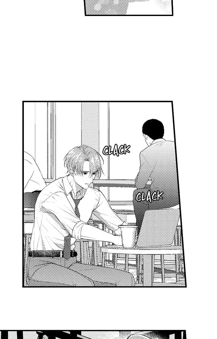 I Just Can't Quit My Ex Chapter 25 Page 18