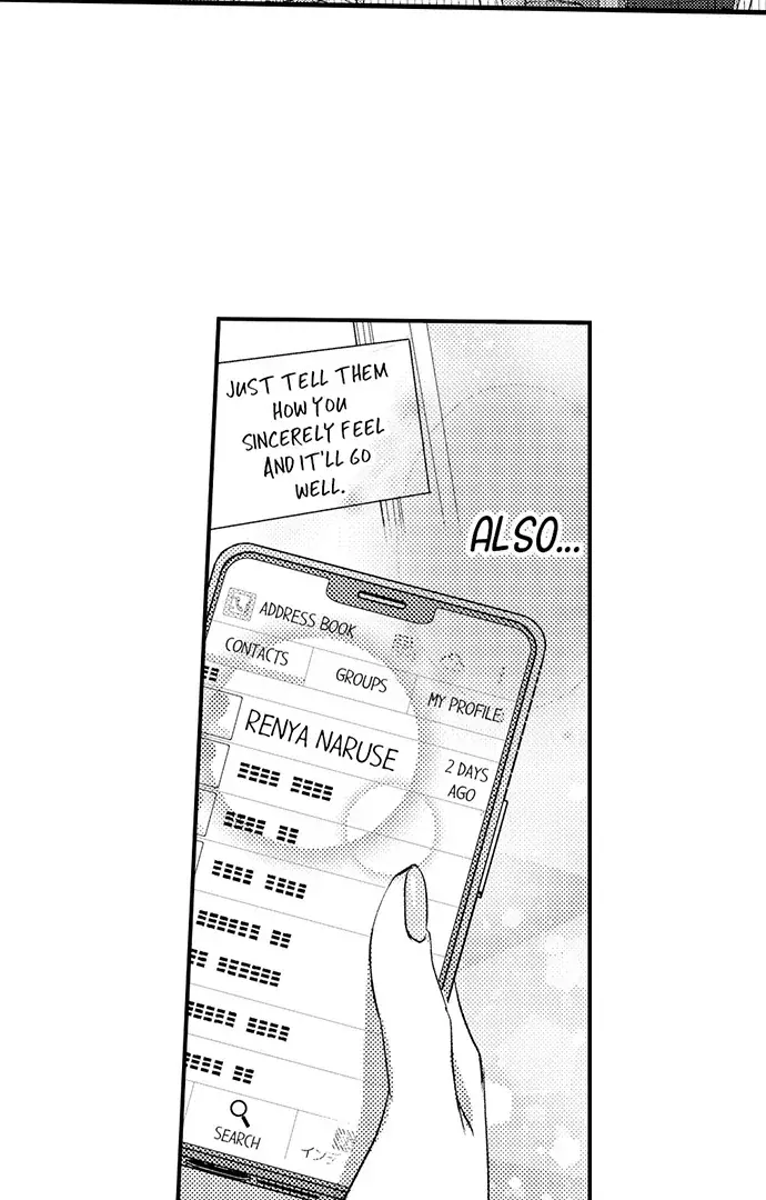 I Just Can't Quit My Ex Chapter 25 Page 32