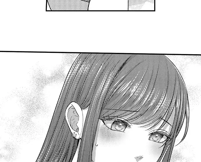 I Just Can't Quit My Ex Chapter 25 Page 33