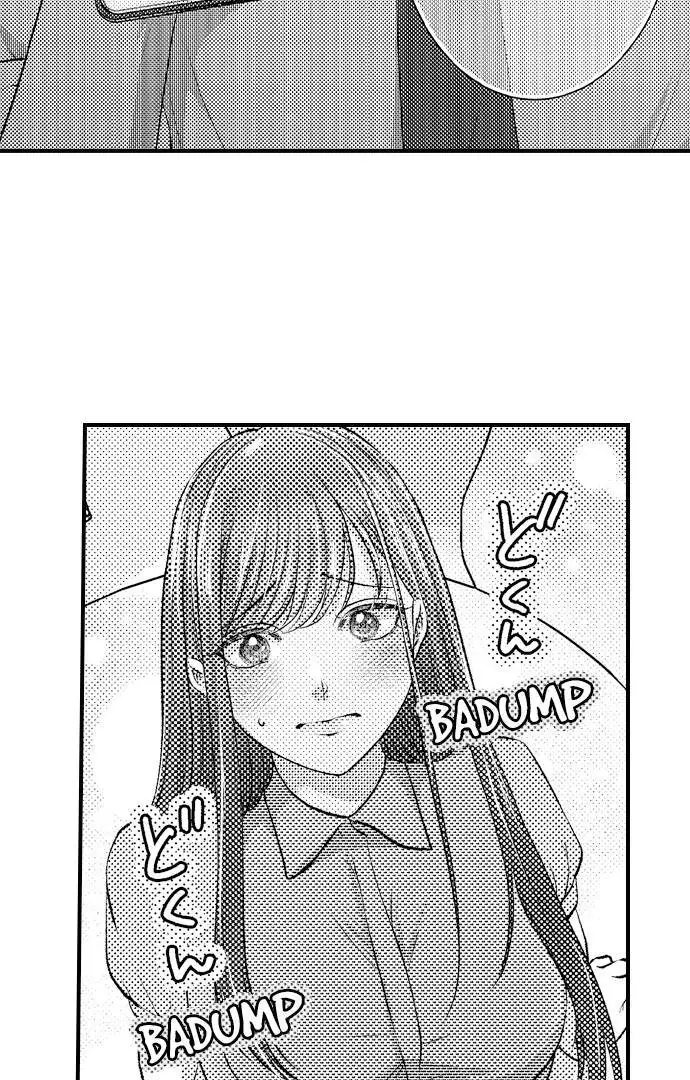 I Just Can't Quit My Ex Chapter 26 Page 11