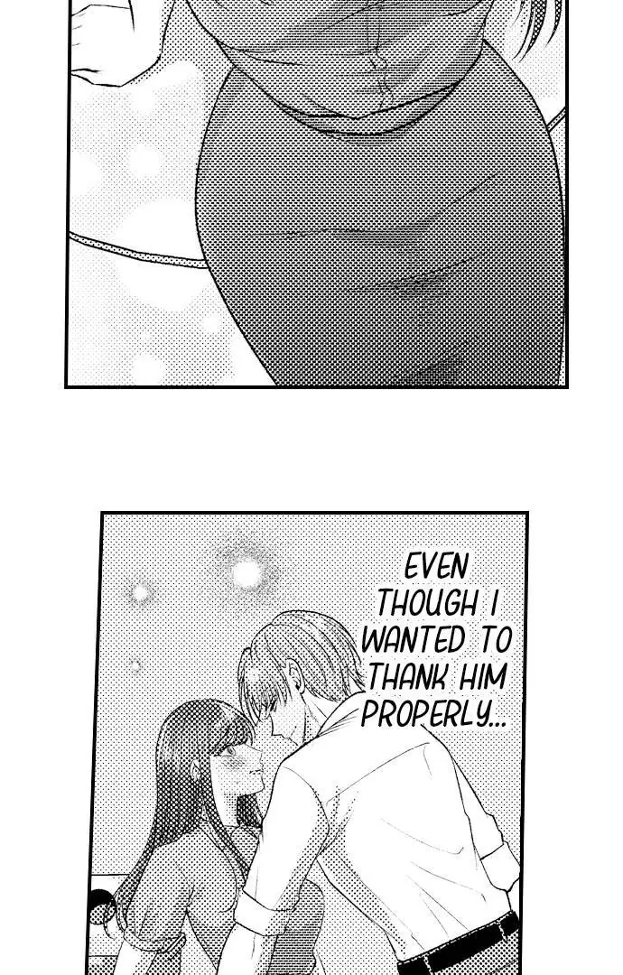 I Just Can't Quit My Ex Chapter 26 Page 12
