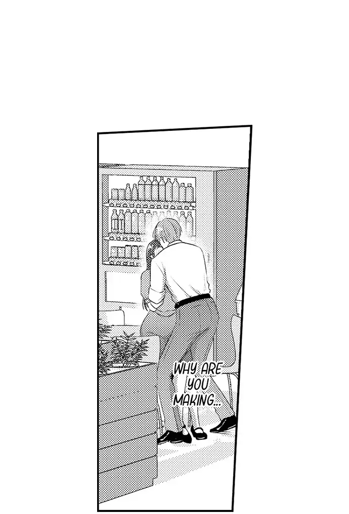 I Just Can't Quit My Ex Chapter 26 Page 22