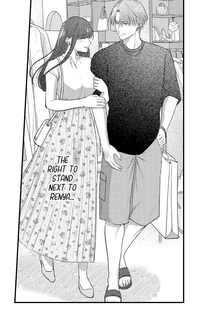 I Just Can't Quit My Ex Chapter 29 Page 11