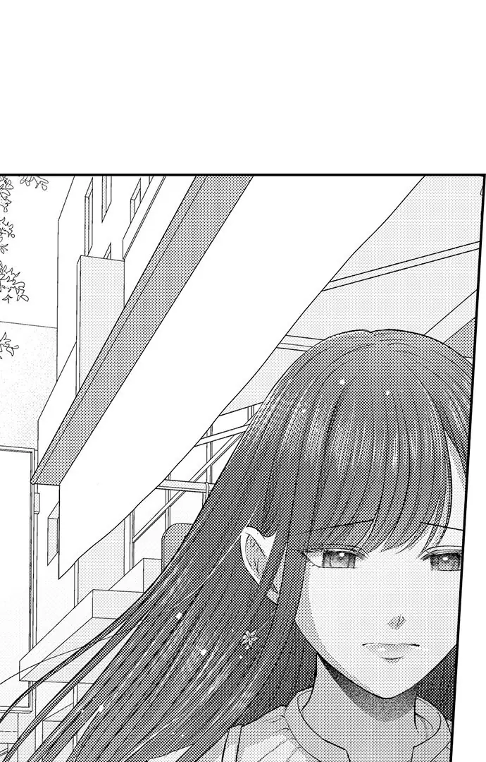 I Just Can't Quit My Ex Chapter 29 Page 12