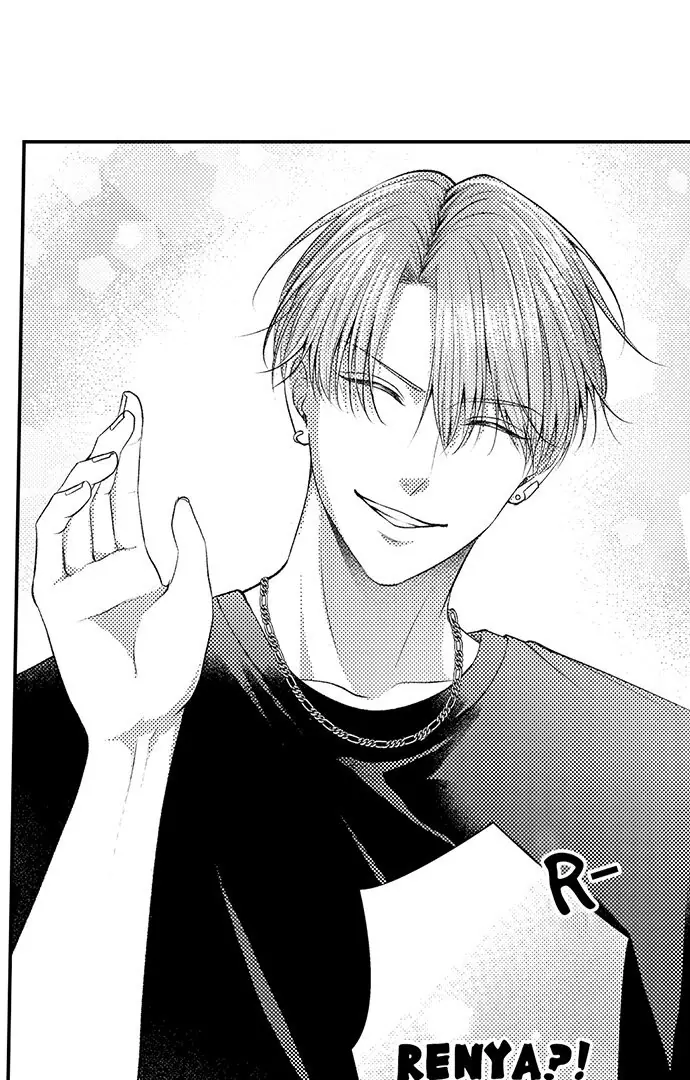 I Just Can't Quit My Ex Chapter 29 Page 15