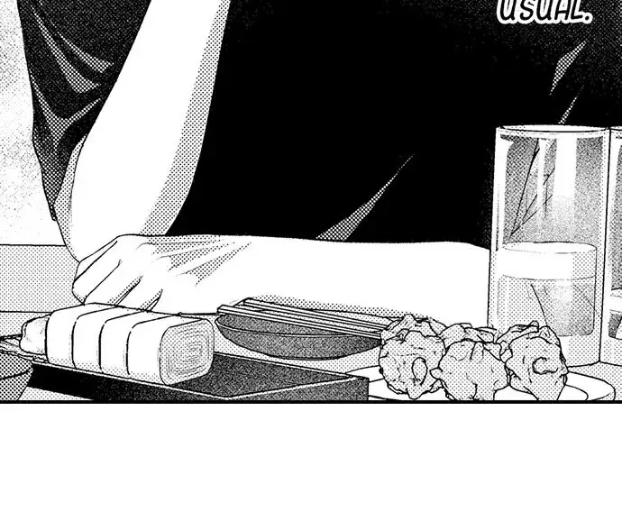I Just Can't Quit My Ex Chapter 29 Page 25