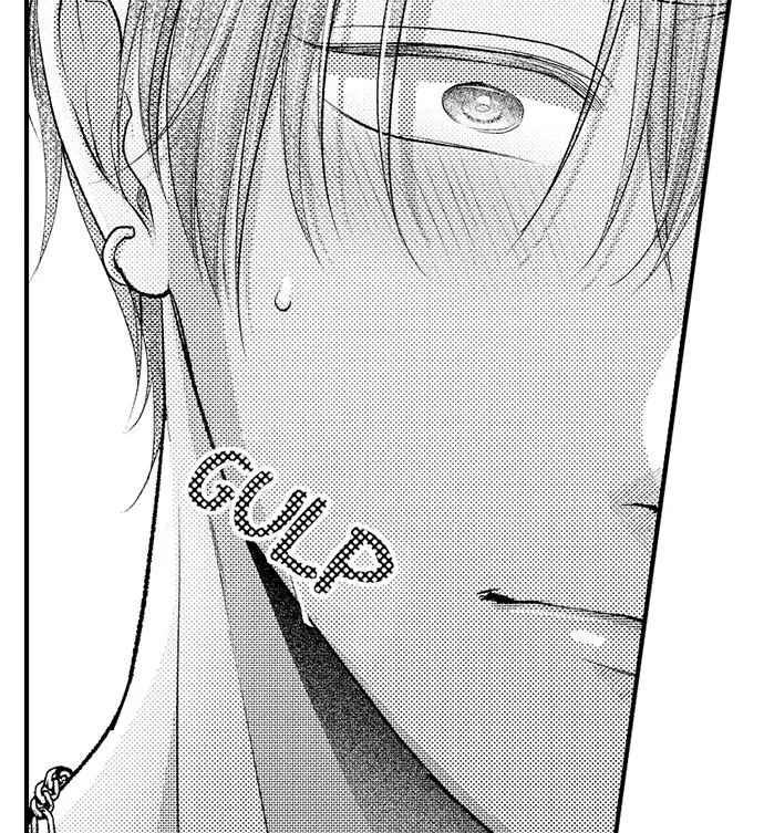 I Just Can't Quit My Ex Chapter 30 Page 16