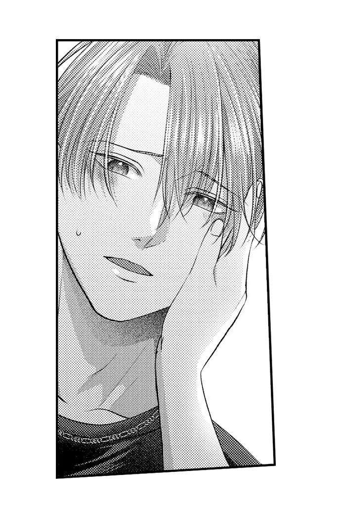 I Just Can't Quit My Ex Chapter 30 Page 25