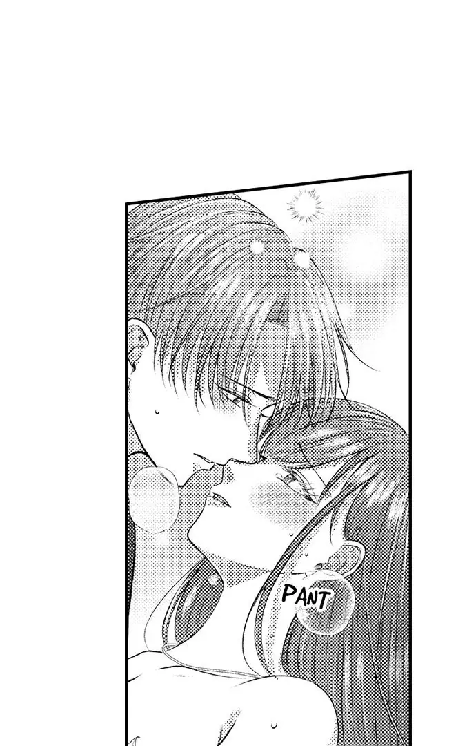 I Just Can't Quit My Ex Chapter 30 Page 30