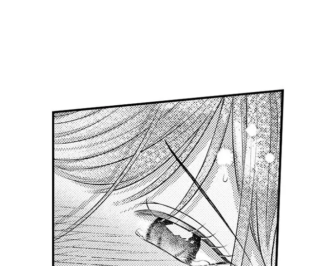 I Just Can't Quit My Ex Chapter 30 Page 32