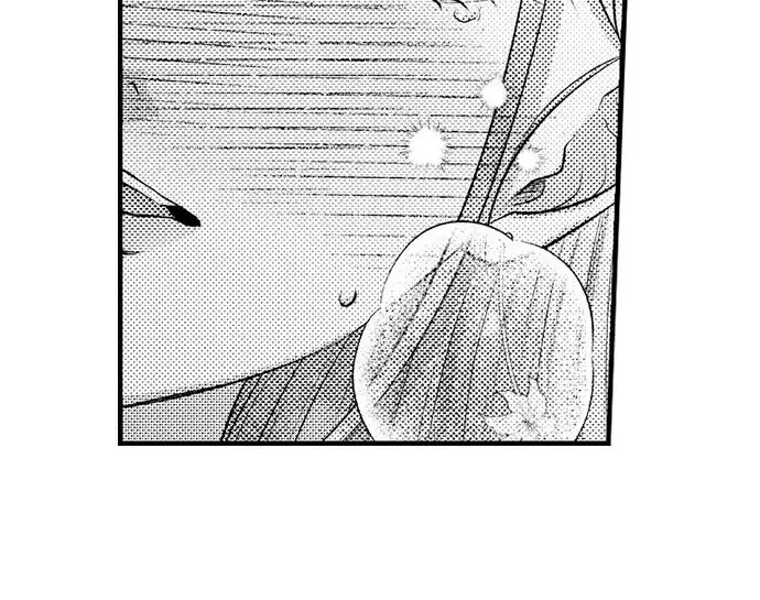 I Just Can't Quit My Ex Chapter 30 Page 33