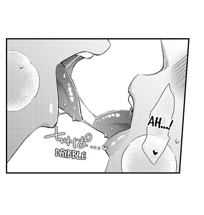 I Just Can't Quit My Ex Chapter 30 Page 38