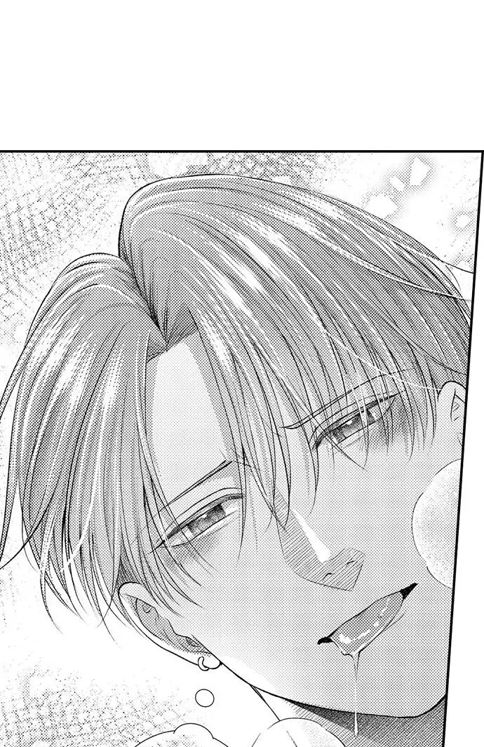 I Just Can't Quit My Ex Chapter 30 Page 41