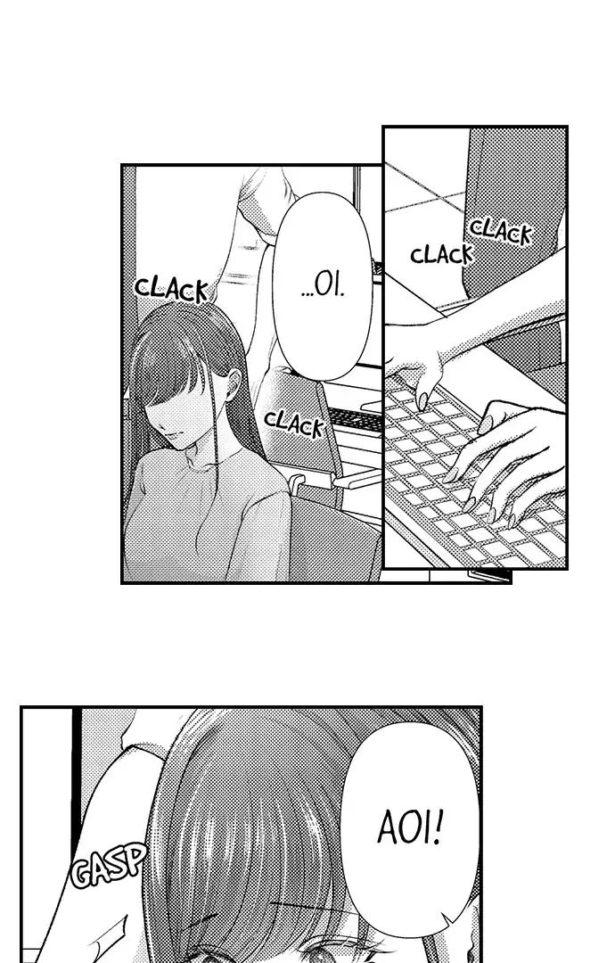 I Just Can't Quit My Ex Chapter 31 Page 13