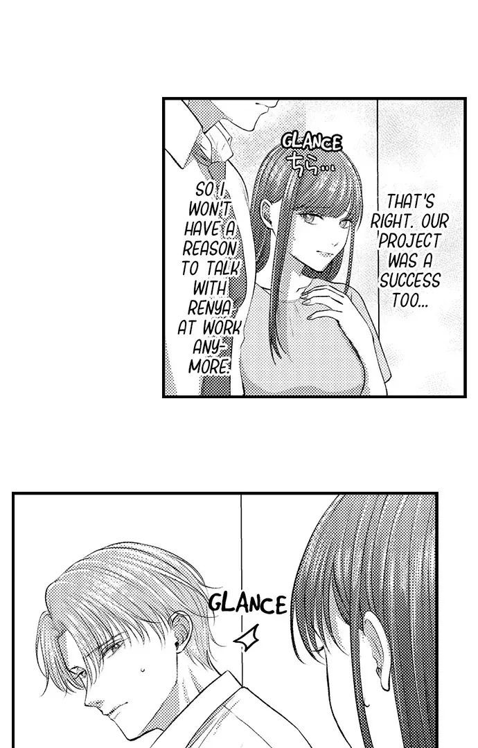I Just Can't Quit My Ex Chapter 31 Page 23