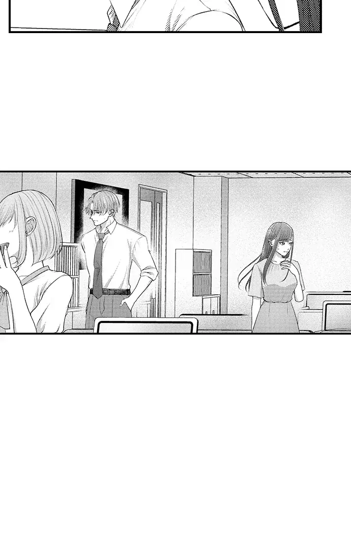 I Just Can't Quit My Ex Chapter 31 Page 24