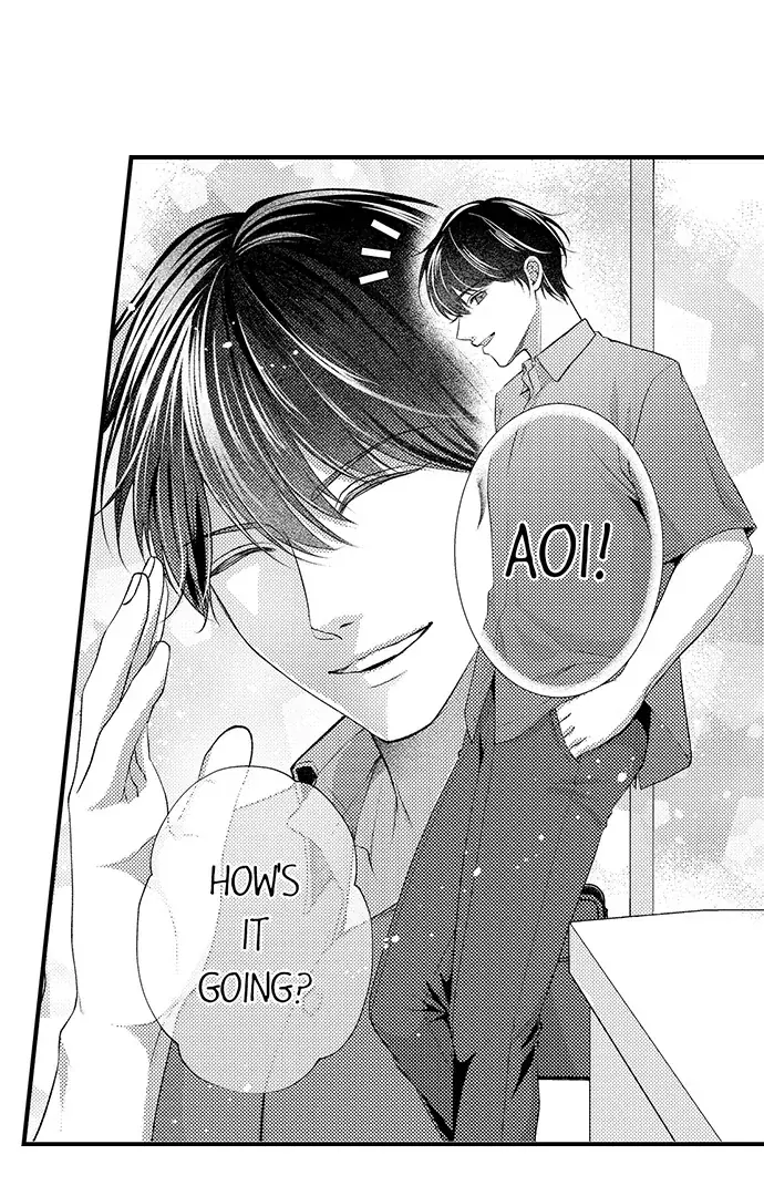 I Just Can't Quit My Ex Chapter 32 Page 2