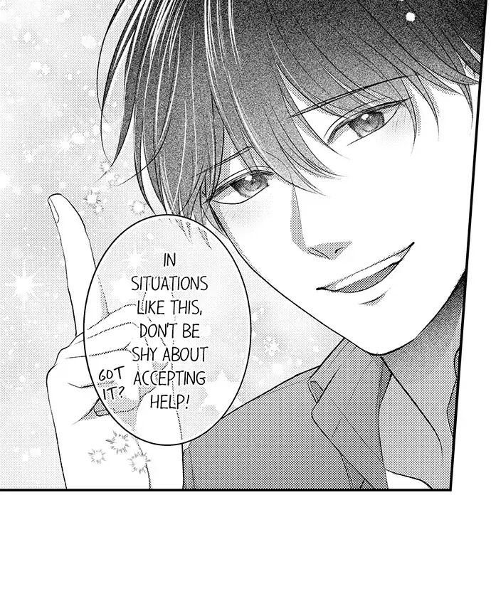 I Just Can't Quit My Ex Chapter 33 Page 6