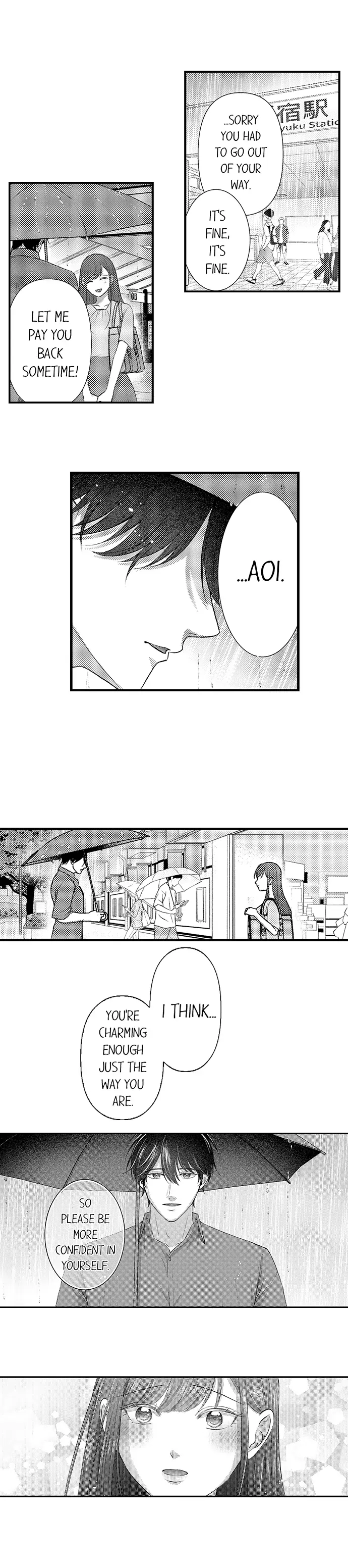I Just Can't Quit My Ex Chapter 33 Page 7