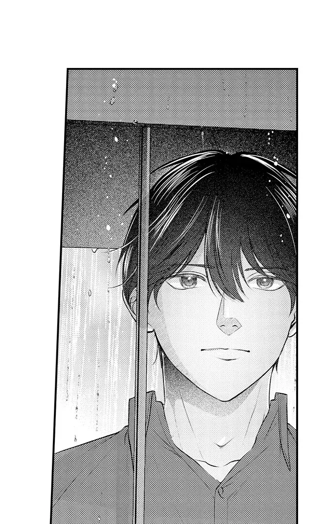 I Just Can't Quit My Ex Chapter 33 Page 9