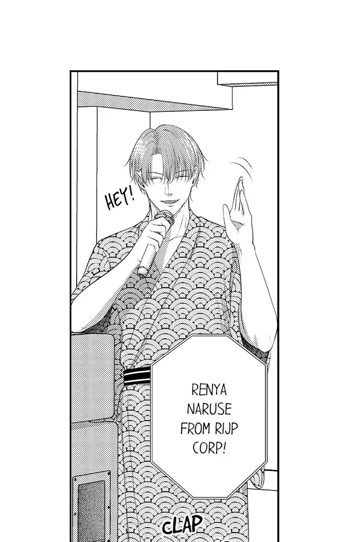 I Just Can't Quit My Ex Chapter 34 Page 12