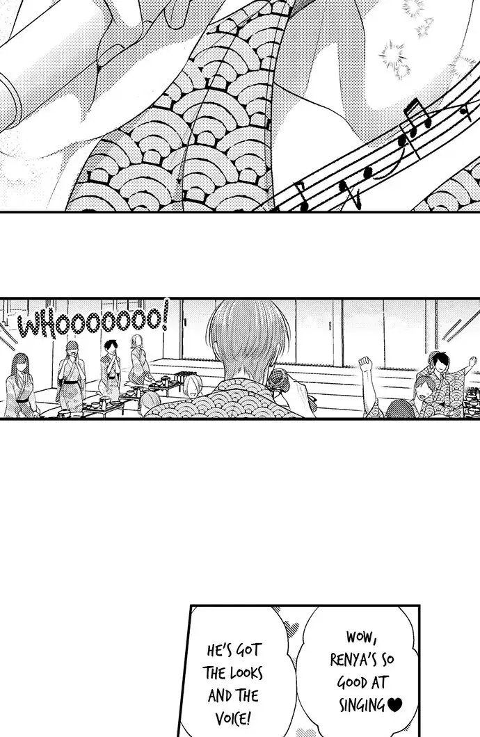 I Just Can't Quit My Ex Chapter 34 Page 14