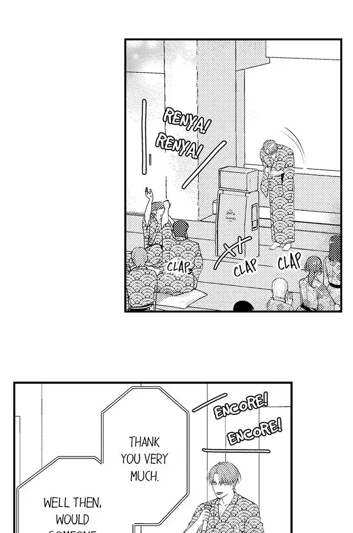 I Just Can't Quit My Ex Chapter 34 Page 19