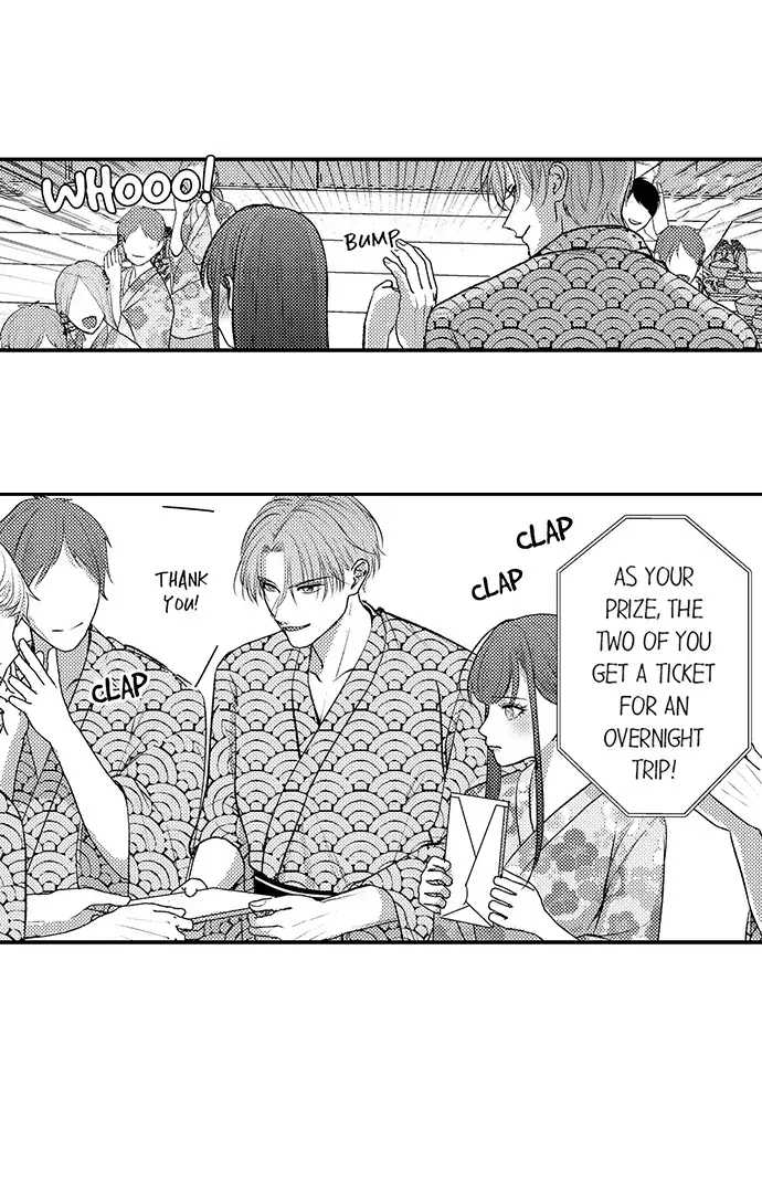 I Just Can't Quit My Ex Chapter 34 Page 24