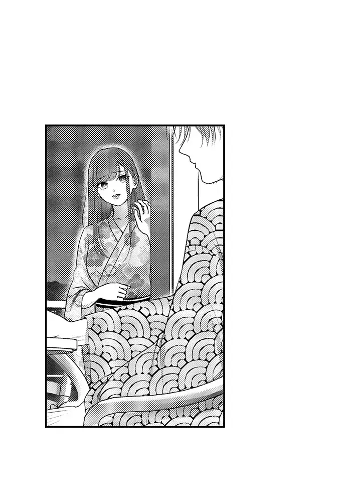 I Just Can't Quit My Ex Chapter 34 Page 27