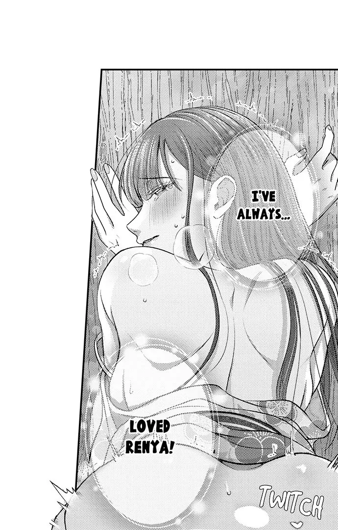 I Just Can't Quit My Ex Chapter 36 Page 32