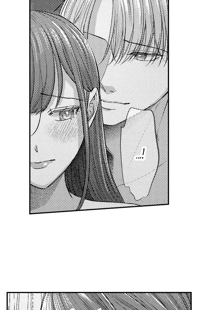 I Just Can't Quit My Ex Chapter 37 Page 3