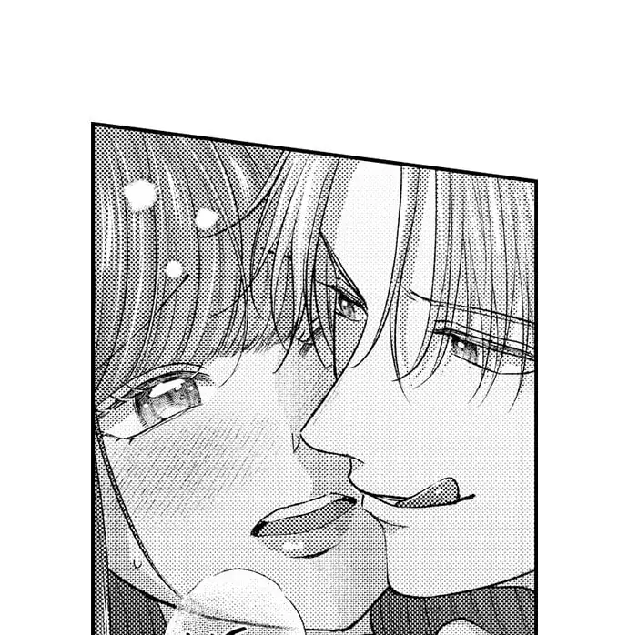 I Just Can't Quit My Ex Chapter 37 Page 25
