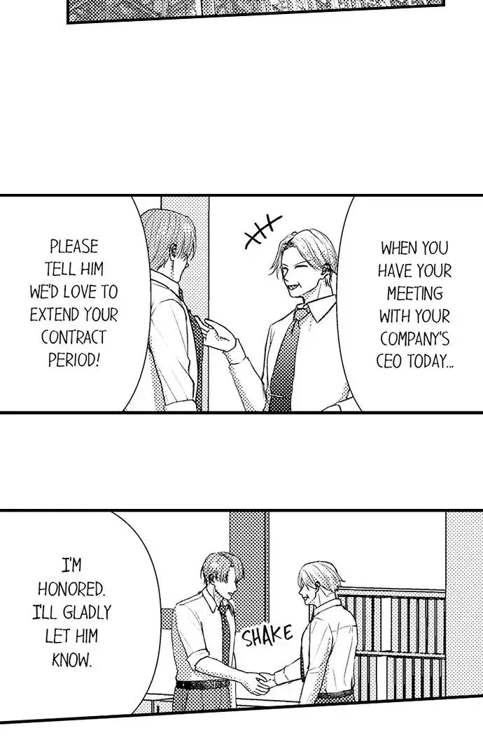 I Just Can't Quit My Ex Chapter 38 Page 3