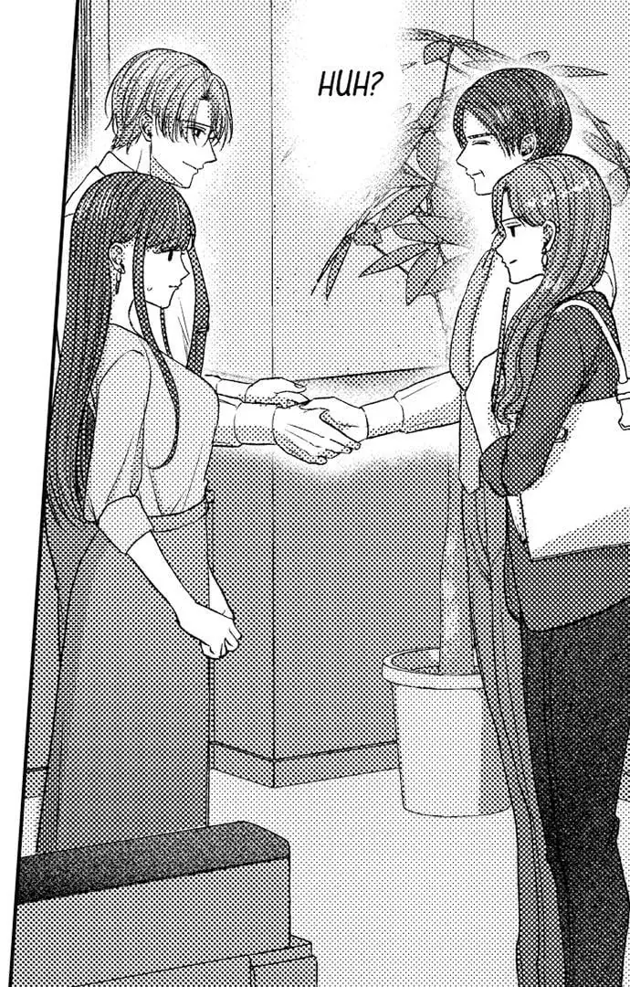 I Just Can't Quit My Ex Chapter 38 Page 17