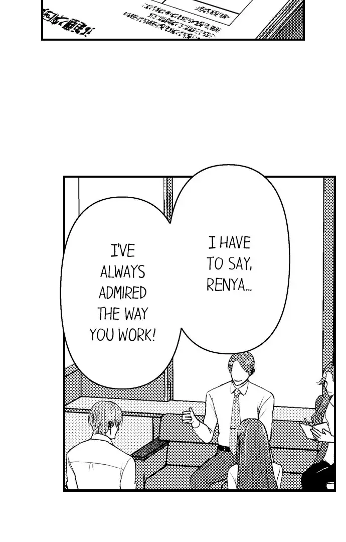 I Just Can't Quit My Ex Chapter 38 Page 23