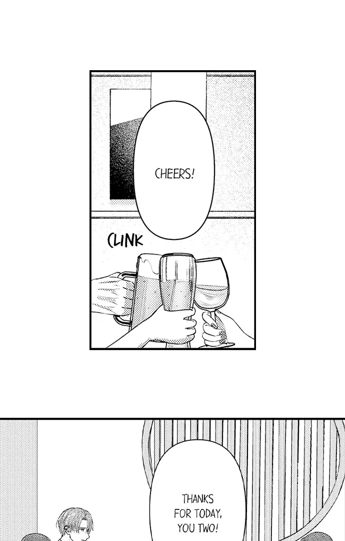 I Just Can't Quit My Ex Chapter 39 Page 2