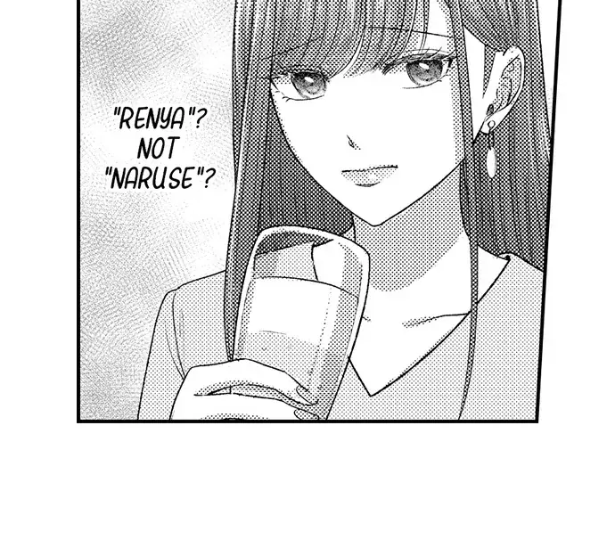 I Just Can't Quit My Ex Chapter 39 Page 6