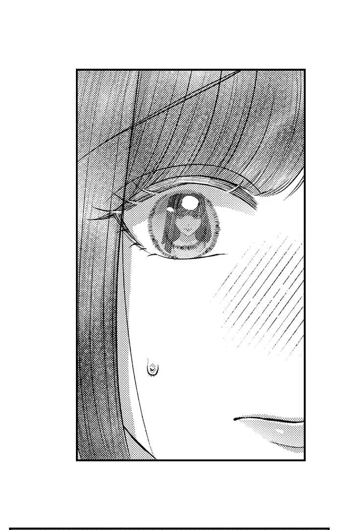I Just Can't Quit My Ex Chapter 39 Page 32