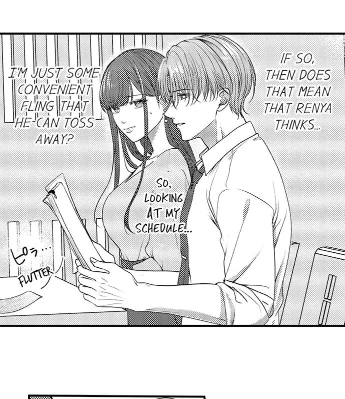 I Just Can't Quit My Ex Chapter 40 Page 5