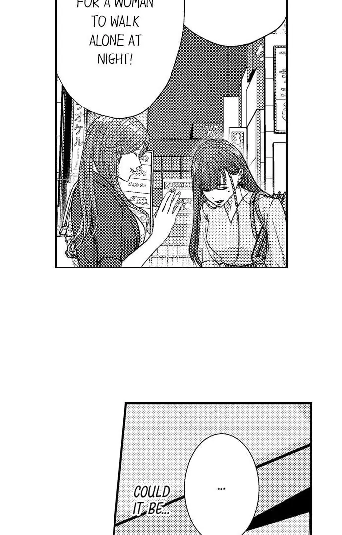 I Just Can't Quit My Ex Chapter 40 Page 37
