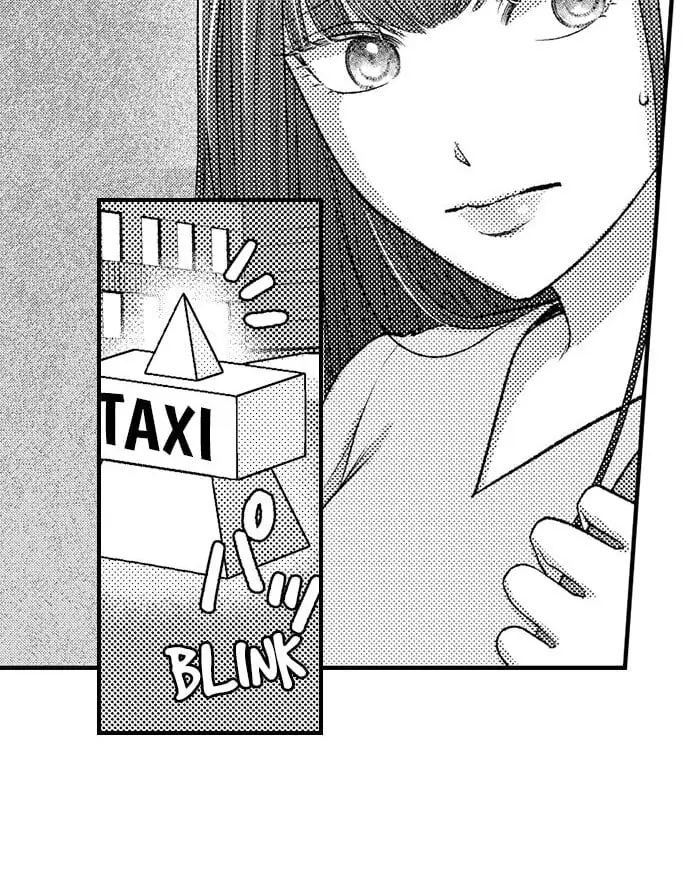I Just Can't Quit My Ex Chapter 41 Page 11