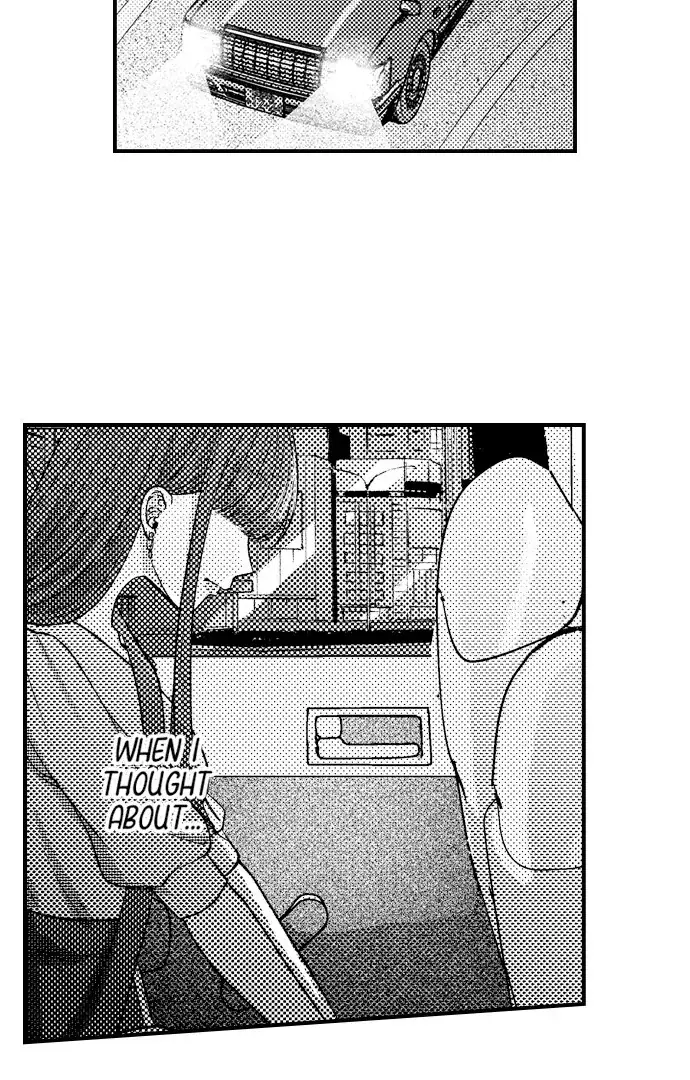 I Just Can't Quit My Ex Chapter 41 Page 13
