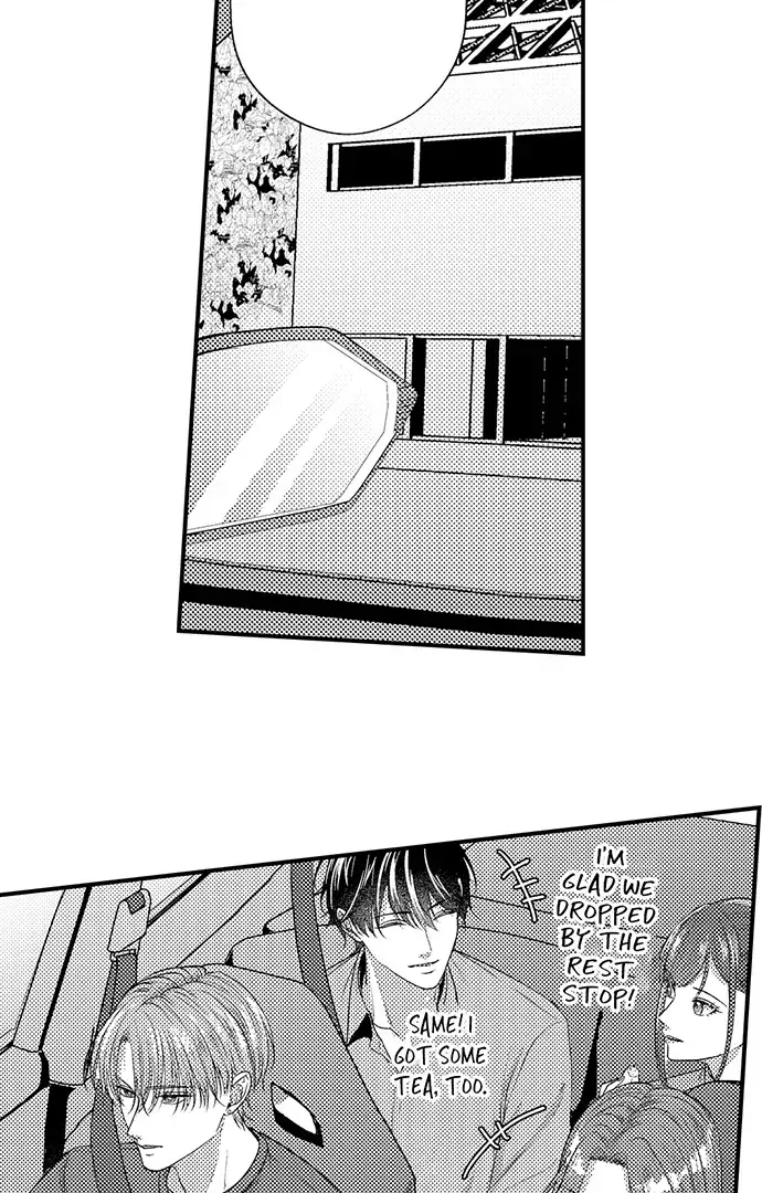 I Just Can't Quit My Ex Chapter 41 Page 29
