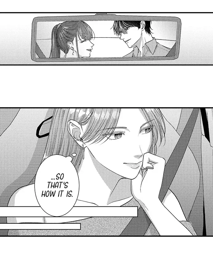 I Just Can't Quit My Ex Chapter 41 Page 41